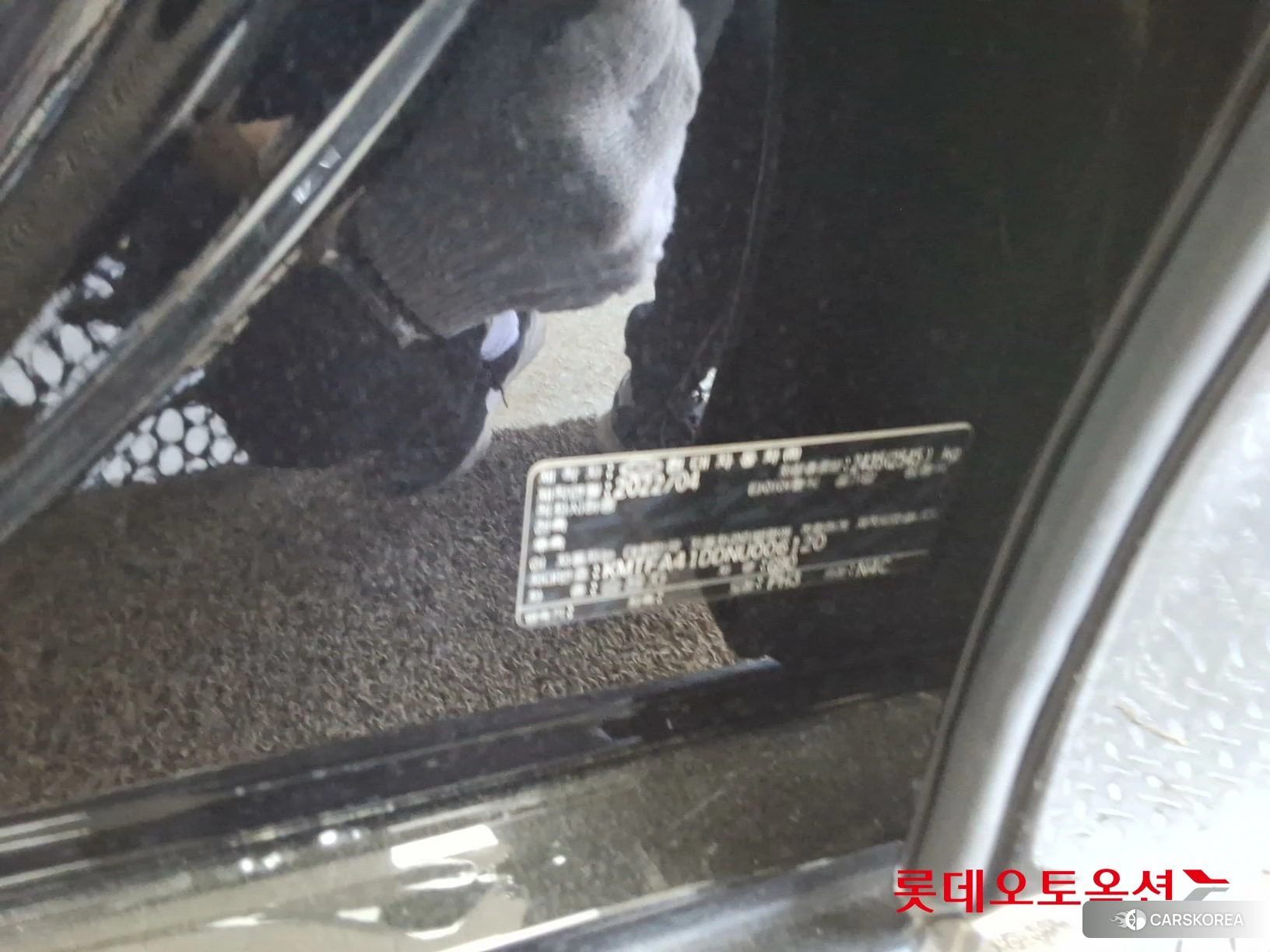 Hyundai G90 id 4289320 из Кореи 28