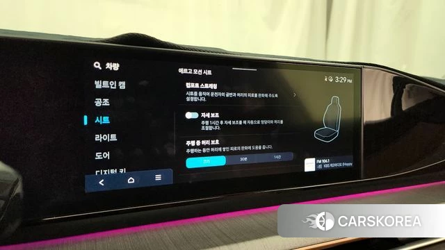 Hyundai Grandeur (GN7) id 4388176 из Кореи 28