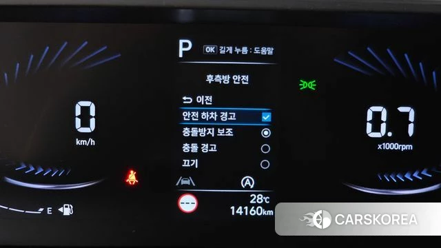 Hyundai Staria id 4631664 из Кореи 28