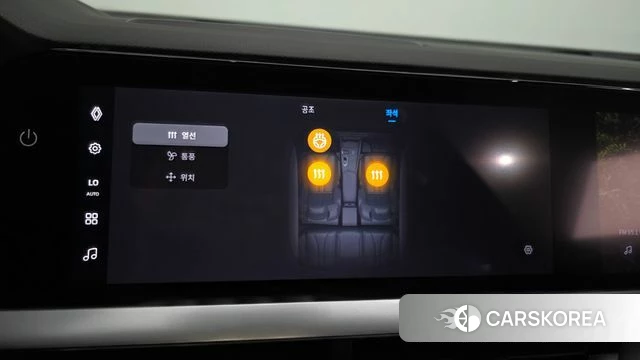 Renault Korea (Samsung) Grand Coleos id 4706152 из Кореи 28