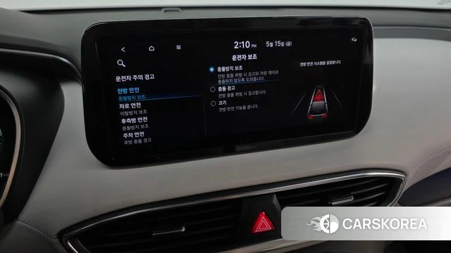 Hyundai The New Santa Fe id 4330676 из Кореи 28