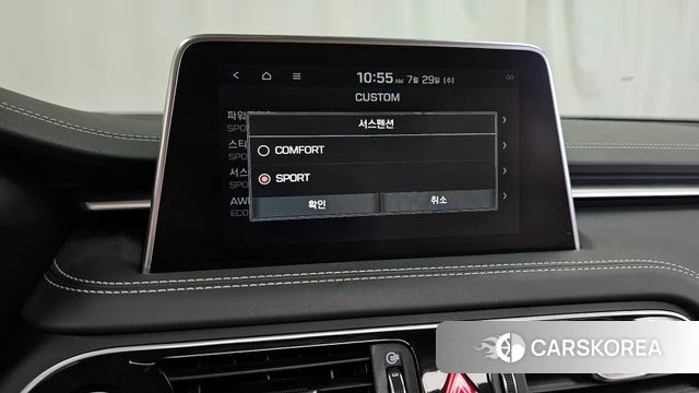 Genesis G70 id 4642840 из Кореи 28
