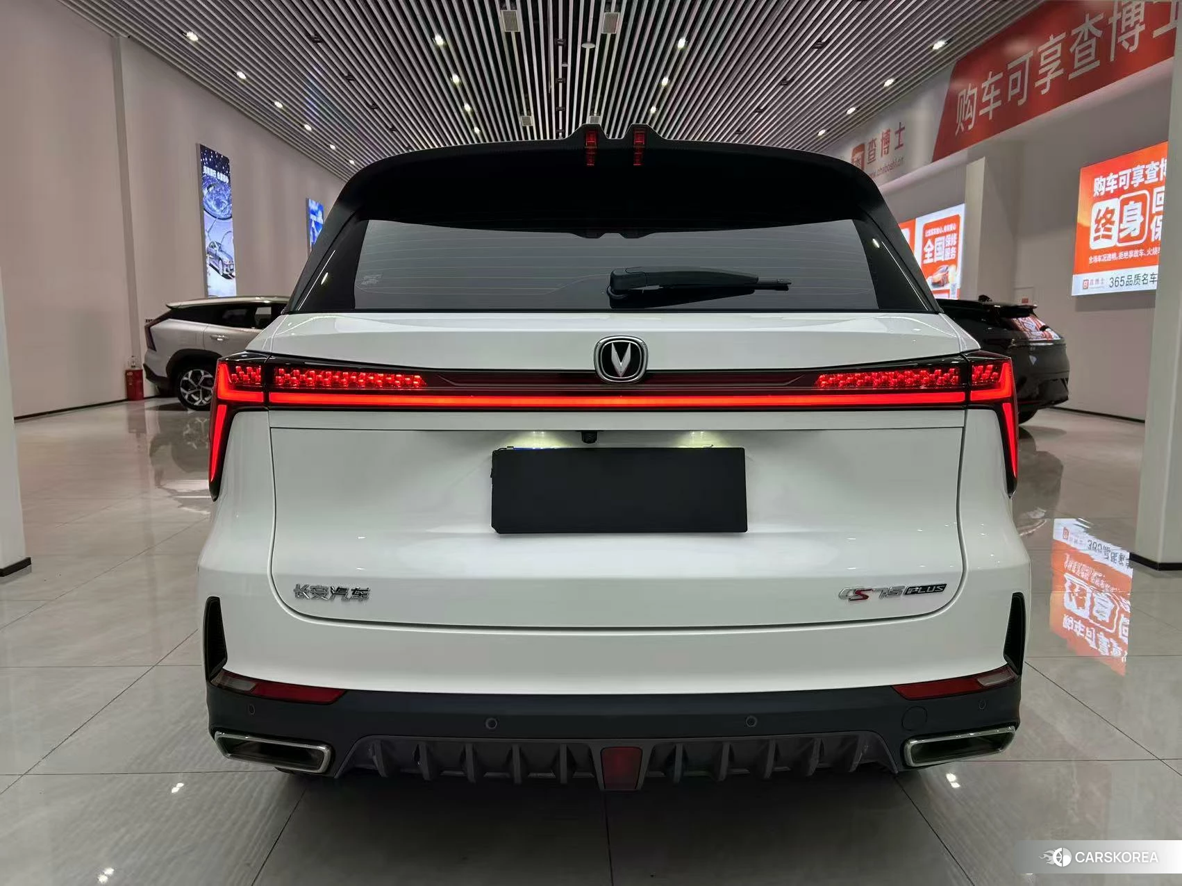 Chang'an CS75 PLUS id 4499041 из Китая 28
