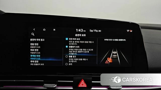 Hyundai Avante (CN7) id 4344907 из Кореи 28