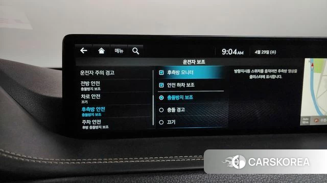 Genesis GV80 id 4244638 из Кореи 28