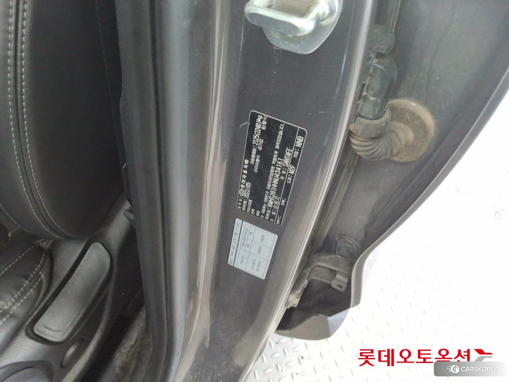 Hyundai Santa Fe id 4679337 из Кореи 28