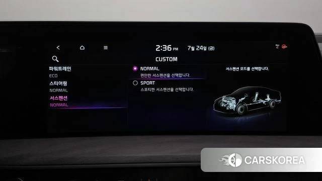 Kia K8 Hybrid id 4628613 из Кореи 28