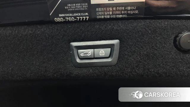 BMW 7 Series (G11) id 4476966 из Кореи 28