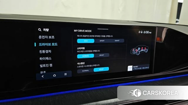 Hyundai Grandeur Hybrid (GN7) id 4778430 из Кореи 27