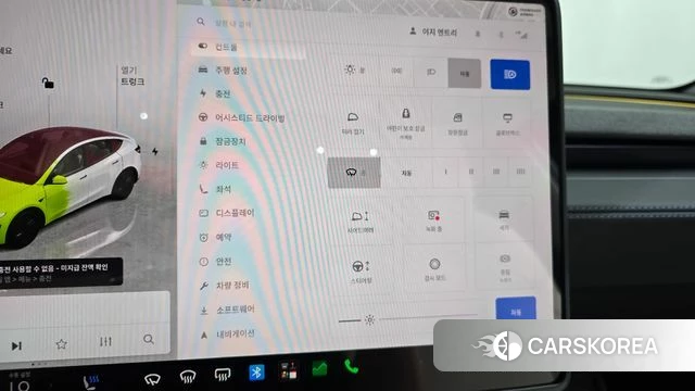 Tesla Model Y id 4487637 из Кореи 28