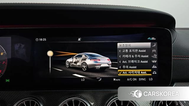 Mercedes-Benz E-Class W213 id 4625382 из Кореи 28