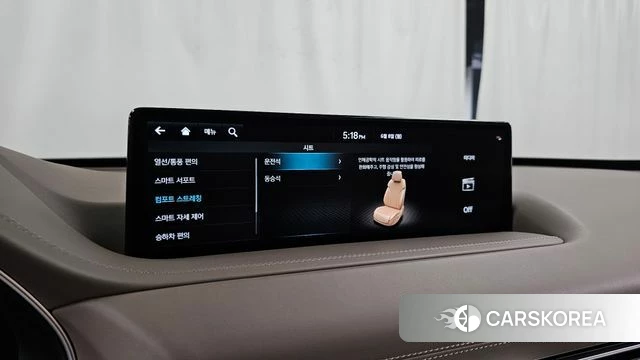 Genesis GV80 id 4422374 из Кореи 28