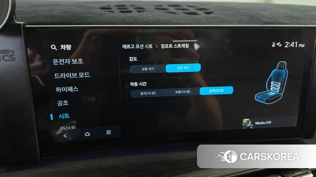 Hyundai Santa Fe (MX5) id 4853965 из Кореи 28