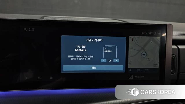 Hyundai Santa Fe (MX5) id 4622995 из Кореи 28
