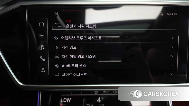 Audi A6 (C8) id 4293932 из Кореи 28