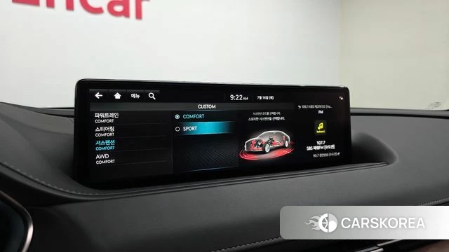 Genesis G80 (RG3) id 4592308 из Кореи 28