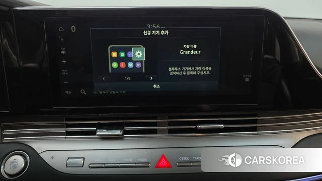 Hyundai The New Grandeur IG id 4769672 из Кореи 28