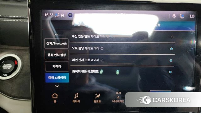 Jeep Grand Cherokee (WL) id 4186207 из Кореи 28