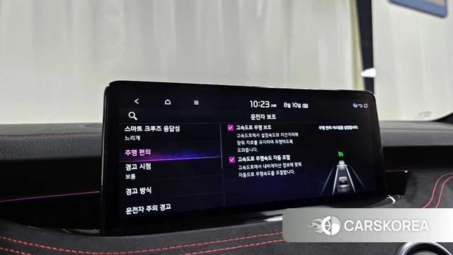 Kia Stinger Meister id 4683090 из Кореи 28