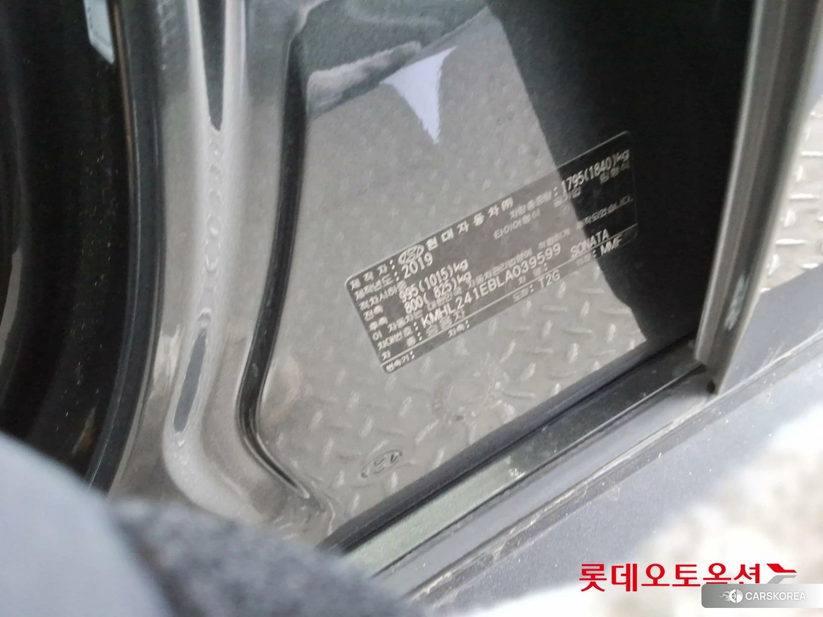 Hyundai Sonata id 3869294 из Кореи 28