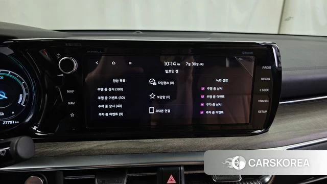 Kia K5 Hybrid 3rd Generation id 4645662 из Кореи 28