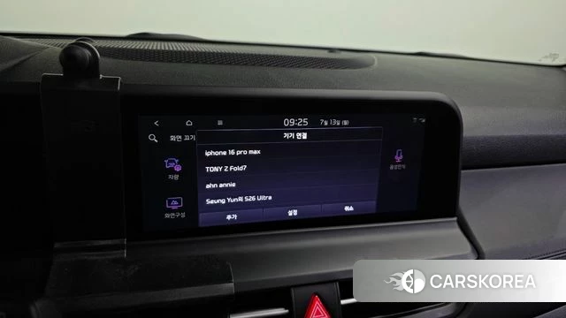 Kia The New Seltos id 4579780 из Кореи 28