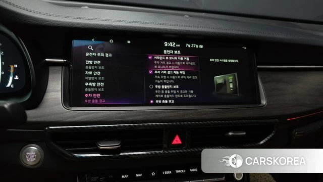 Kia K7 Premier id 4632815 из Кореи 28