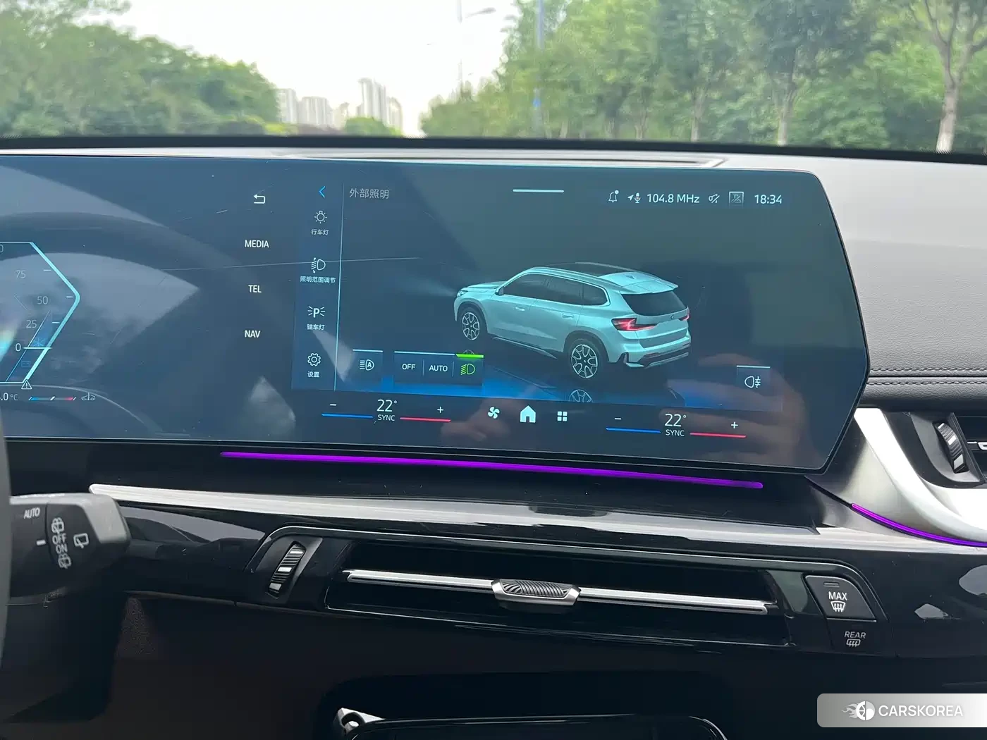 BMW X1 id 4553624 из Китая 28