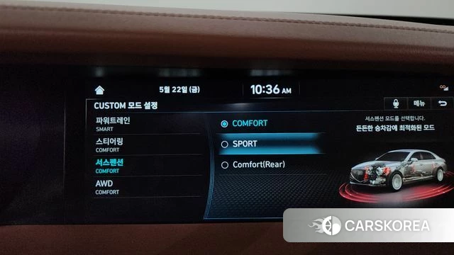 Genesis G90 id 4362550 из Кореи 28