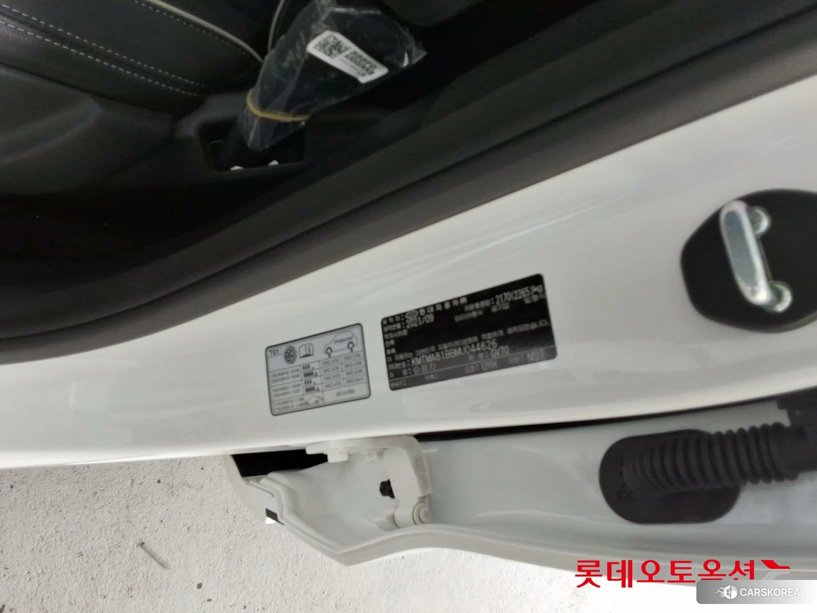Hyundai GV70 id 4347323 из Кореи 28