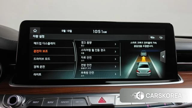 Kia More K9 id 4708713 из Кореи 28