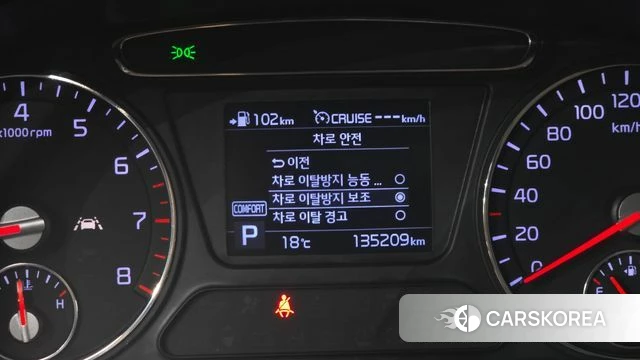 Kia The New Sorento id 4356705 из Кореи 28