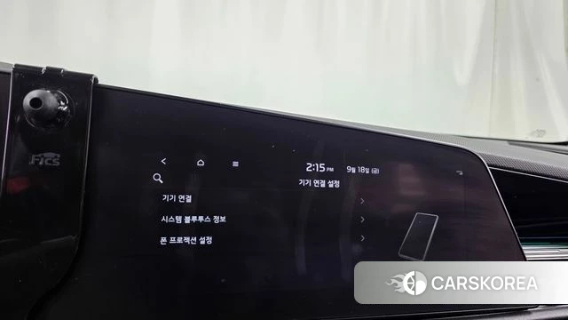 Kia Di Ol Nu Niro id 4881042 из Кореи 28