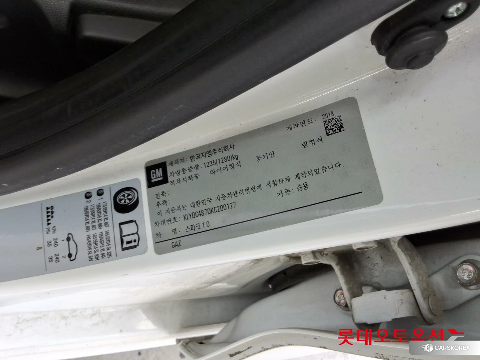 Korea G M Spark 1.0 id 4504414 из Кореи 28