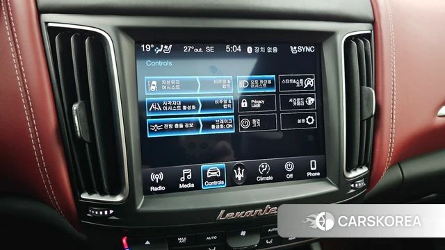 Maserati Levante id 4551636 из Кореи 28