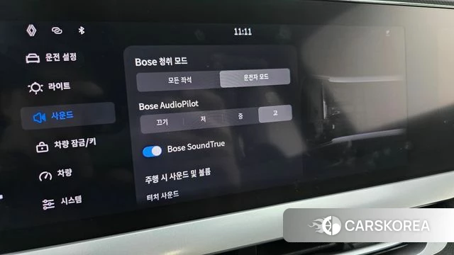 Renault Korea (Samsung) Grand Coleos id 4739428 из Кореи 28