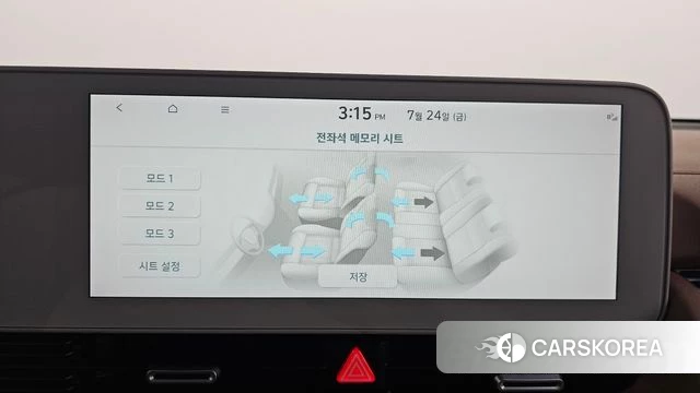 Hyundai Ionic 5 id 4624534 из Кореи 28