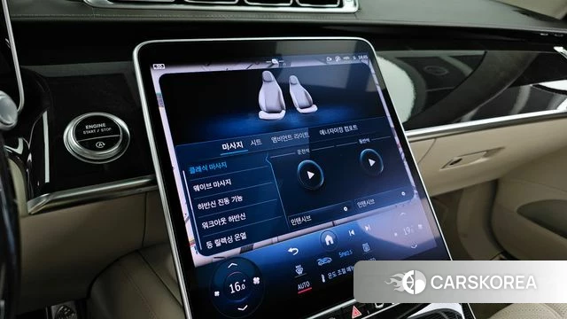 Mercedes-Benz S-Class W223 id 4697393 из Кореи 28