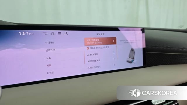 Genesis G80 (RG3) id 4488086 из Кореи 28