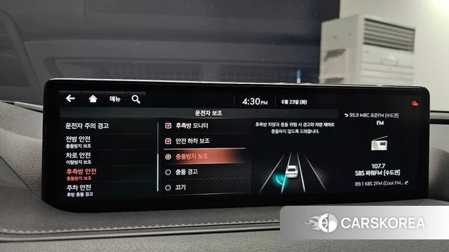 Genesis G80 (RG3) id 4495759 из Кореи 28