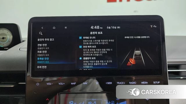 Hyundai Staria id 4464297 из Кореи 28