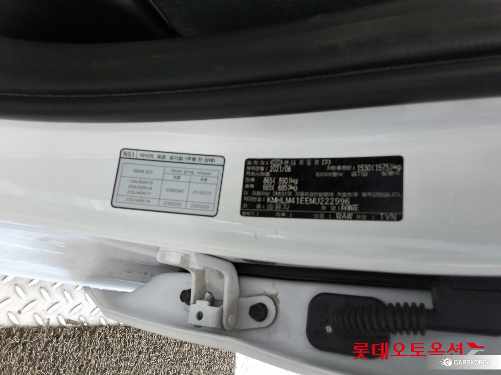 Hyundai Avante id 4674130 из Кореи 28
