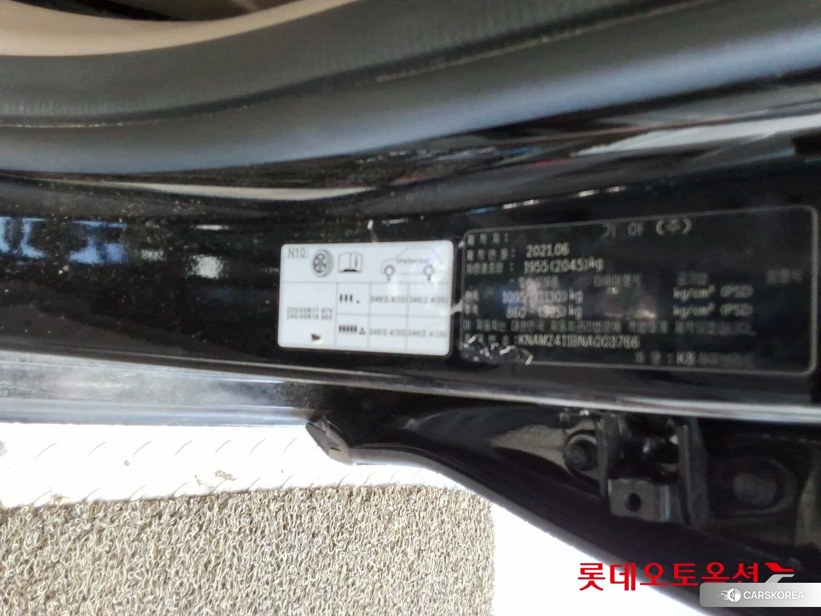 Kia K8 Hybrid id 4679397 из Кореи 28