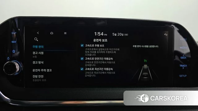 Hyundai Sonata (DN8) id 4350737 из Кореи 28