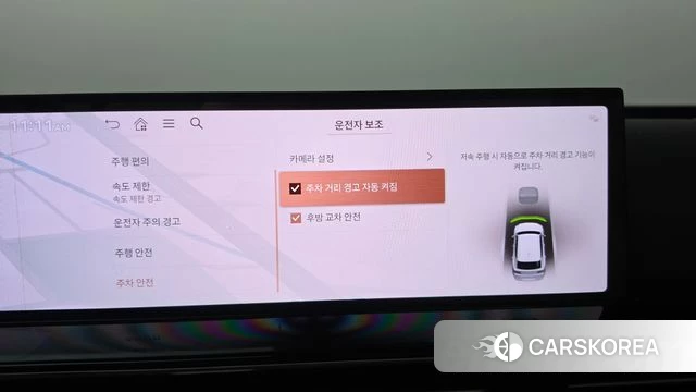 Genesis GV80 id 4730363 из Кореи 28