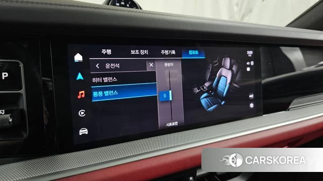 Porsche Cayenne (PO536) id 4528267 из Кореи 28