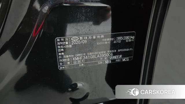 Hyundai The New Grandeur IG id 4693248 из Кореи 28