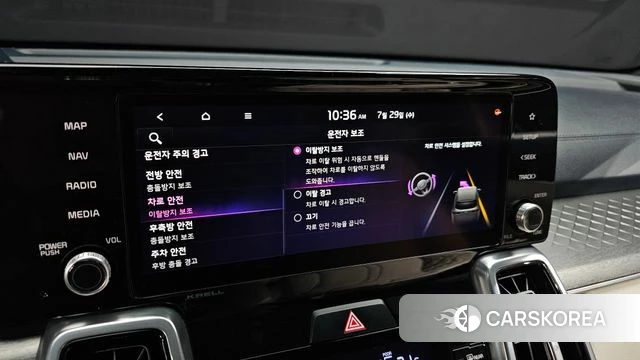 Kia Sorento 4th Generation id 4899099 из Кореи 28