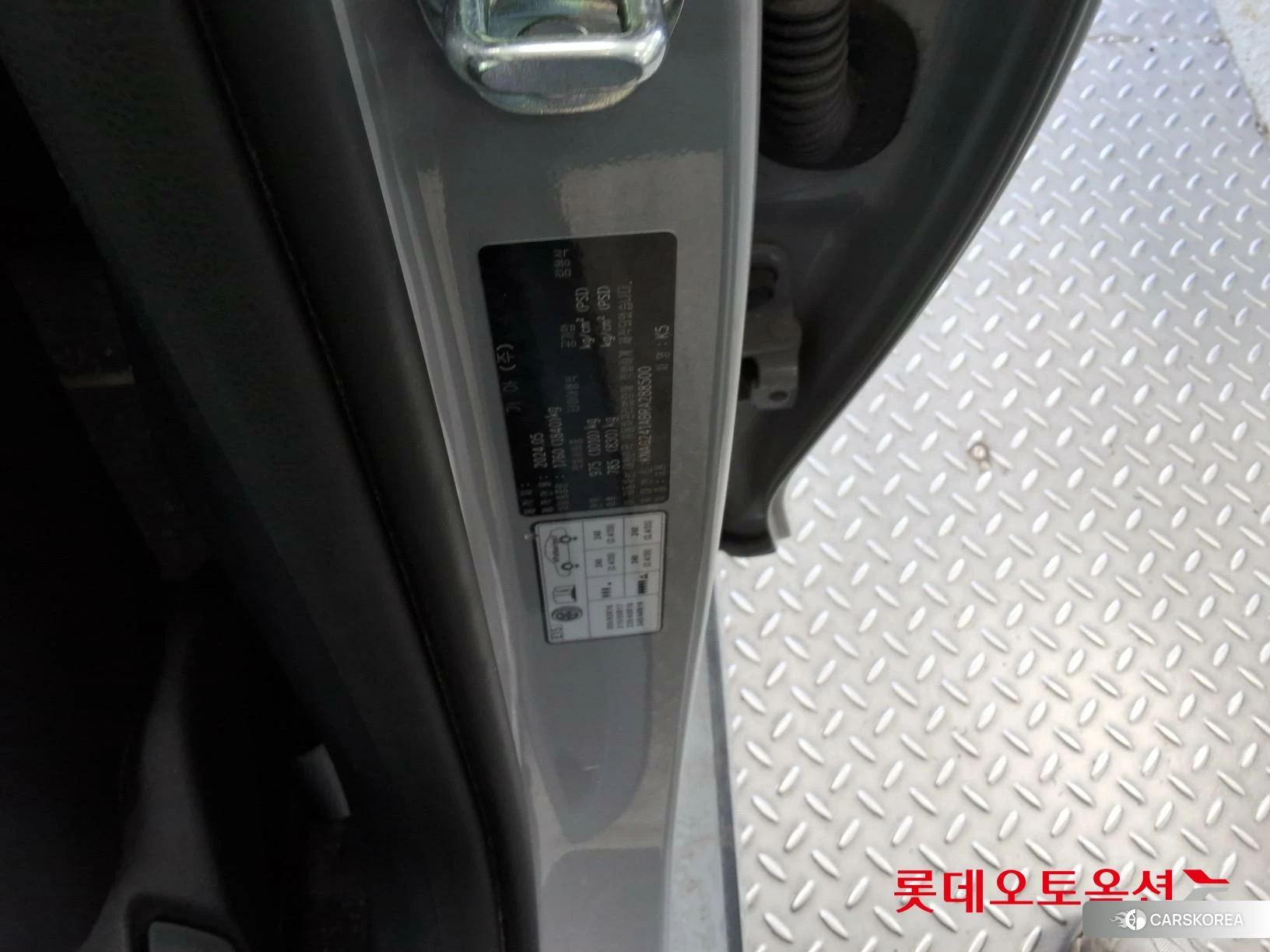 Kia K5 id 4296856 из Кореи 28