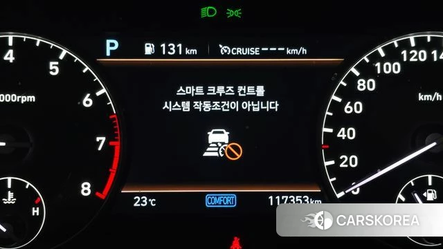 Genesis G90 id 4502294 из Кореи 28
